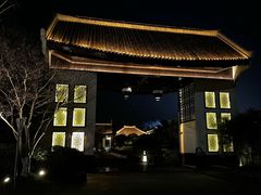 -宁波柏悦酒店·钱湖渔港