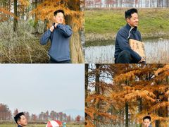 -四明湖