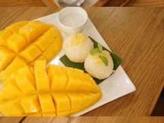 -Make Me Mango Tha Tian