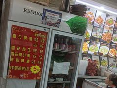 -老码头黑皮肘子锅包肉(文政街店)
