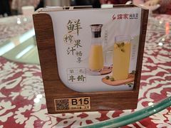 -临家闽南菜(宝洲路店)