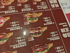 -汉堡王(徐汇绿地缤纷店)