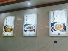 -秀妈厨房(灰汤老店)