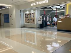 -海马体照相馆(北京apm店)