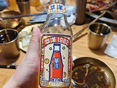 -特克斯八卦城