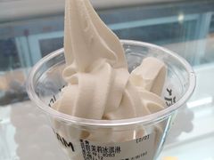 明前茉莉冰淇淋-夻茶HUATEA(水晶郦城店)