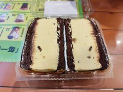 -老鼎丰(靖宇街总店)