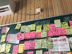 -内蒙焖面大盆骨餐馆(山大路店)