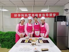 -好孕妈妈月嫂(哈尔滨总店)