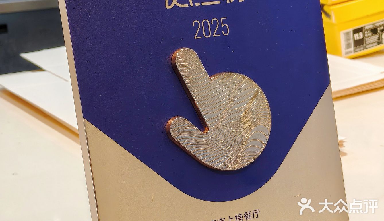 蛋魂的牛油果🥑堡真的没有对手！！