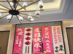-海景壹号大酒店(惠钱路店)