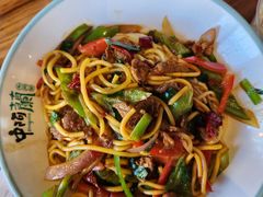 -中阿兰牛肉面(悦海新天地店)