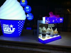 -山文星辉影城(青岛和谐广场店)