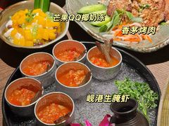 -安南越南餐厅(青岛万象城店)