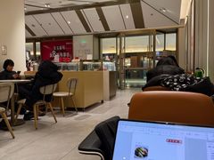 -Tims天好咖啡·贝果(东方广场店)