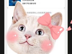 -百美汇影城(LUXE嘉里中心店)