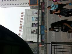 android_upload_pic-合肥百货大楼