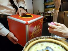 -潮堂(环球金融中心店)