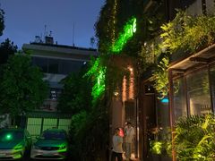 -外婆家(杭州马塍店·杭帮菜名店)