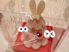 -好利来(飞跃路店)