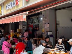 -朱大嘴肥肠血旺(福字街店)