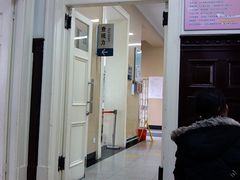 -上海市眼病防治中心(康定路院区)