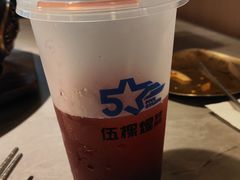 -伍棵煋炭烤自助料理·烤鳗鱼(浦东食品城店)