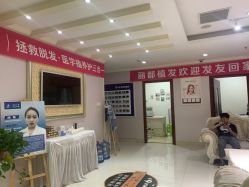 -贵阳丽都医疗美容医院