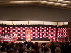 -弥荣会馆日本传统艺能表演