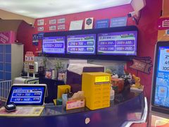 -爱玩嘉年华(龙湖杭州金沙天街店)