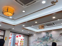 -仁信老铺(华盖路店)