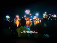 -万达广场(马鞍山太白路店)
