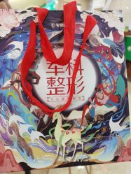 -重庆军科整形美容医院