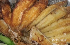 Pan-Fried Mixed Fish