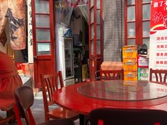 -做了不起的80后