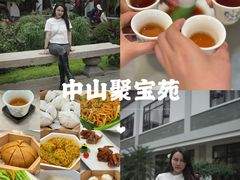 -聚福宝合苑食府(南头镇店)