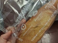 -仟吉KenGee(西子花苑店)