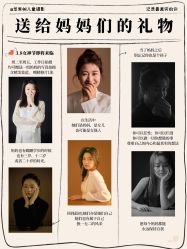 点击看大图 -苹果树儿童摄影工作室