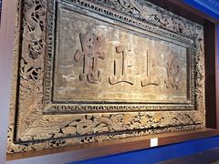 -张掖大佛寺景区