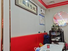 -鹍记特色牛杂面