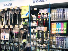 -迪卡侬(安德门店)
