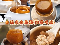 -石涧故事·私房菜(紫云路店)
