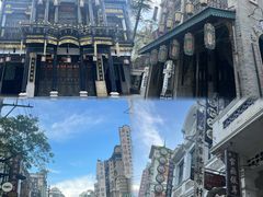 -观澜湖华谊冯小刚电影公社(百年记忆公社)