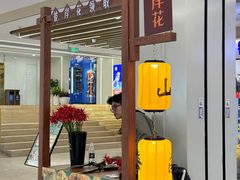 -弘阳·未来世界(弘阳广场店)