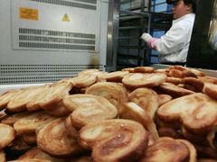 -上海哈尔滨食品厂(淮海中路店)