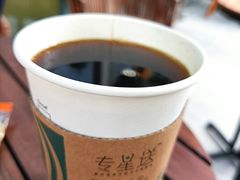 -星巴克(汇京国际广场店)