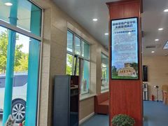 -东日国际动物医院·CT·心脏专科(桃源分院)