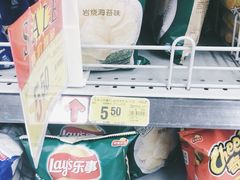 -大润发(康桥店)