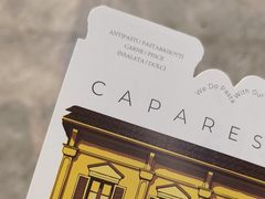 -CAPARESH開府莱舍(望京金辉店)
