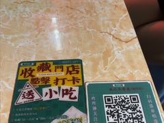 -渔记茶餐厅(渔村店)